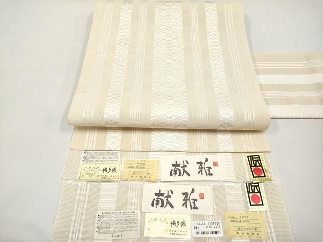 平和屋着物＊夏物　本場筑前博多織　八寸名古屋帯　献雅　紗献上　肌色　西村織物謹製　博多金ラベル　証紙付き　正絹　逸品　CABJ5995tx