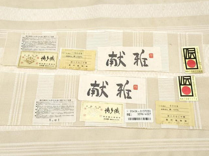 平和屋着物＊夏物　本場筑前博多織　八寸名古屋帯　献雅　紗献上　肌色　西村織物謹製　博多金ラベル　証紙付き　正絹　逸品　CABJ5995tx