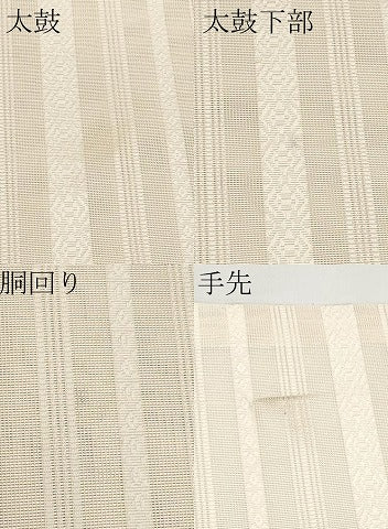平和屋着物＊夏物　本場筑前博多織　八寸名古屋帯　紗献上　練色　正絹　逸品　CABJ5999tx
