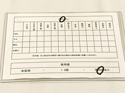 平和屋着物◎西陣　服部織物謹製　太鼓柄袋帯　平安絵巻文様　金銀糸　引箔　正絹　逸品　CABJ6003yk
