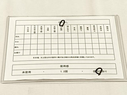 平和屋着物◎佐賀錦　六通柄袋帯　能衣鳳凰文　金銀糸　正絹　逸品　CABJ6005yk