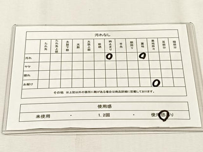 平和屋着物◎六通柄袋帯　更紗花文　黒地　金銀糸　正絹　逸品　CABJ6010yk