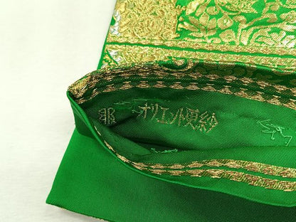 平和屋着物◎西陣　服部織物謹製　六通柄袋帯　オリエント更紗　金銀糸　正絹　逸品　CABJ6011yk