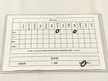 平和屋着物◎西陣　服部織物謹製　六通柄袋帯　オリエント更紗　金銀糸　正絹　逸品　CABJ6011yk