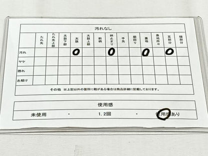 平和屋着物◎六通柄　本袋帯　手織錦　正倉院花文　純銀箔　正絹　逸品　CABJ6013yk