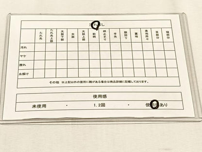 平和屋着物◎六通柄袋帯　唐織　御所車花文　金糸　正絹　逸品　CABJ6017yk