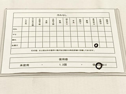 平和屋着物◎六通柄袋帯　唐織　地紙草花文　金銀糸　正絹　逸品　CABJ6020yk