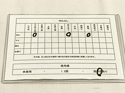 平和屋着物◎六通柄袋帯　花唐草文　銀糸　正絹　逸品　CABJ6021yk