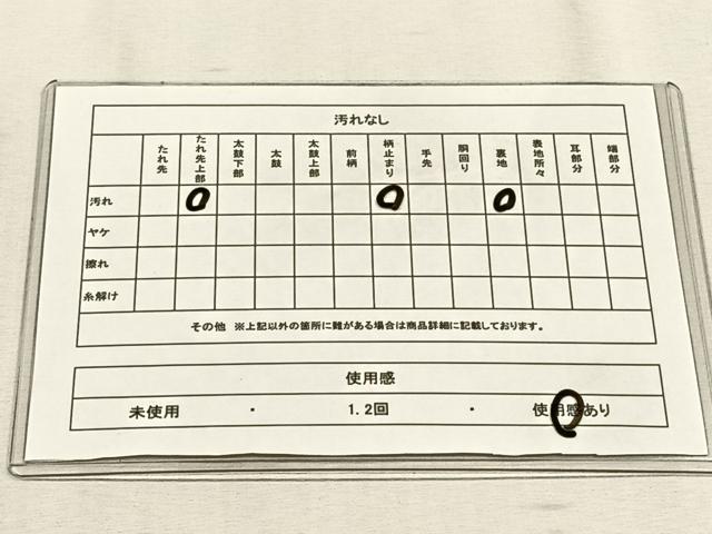 平和屋着物◎六通柄袋帯　花唐草文　銀糸　正絹　逸品　CABJ6021yk