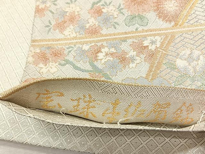 平和屋着物◎宝珠佐賀錦　六通柄袋帯　花鳥文　金銀糸　正絹　逸品　CABJ6022yk