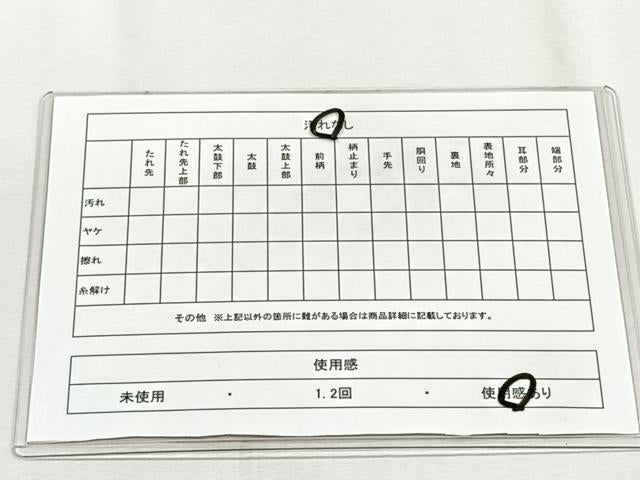 平和屋着物◎宝珠佐賀錦　六通柄袋帯　花鳥文　金銀糸　正絹　逸品　CABJ6022yk