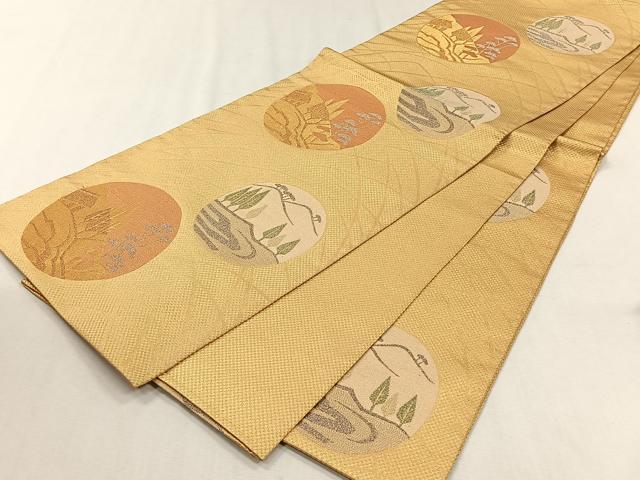 平和屋着物◎六通柄袋帯　風景丸文　金銀糸　正絹　逸品　未使用　CABJ6023yk