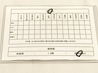 平和屋着物◎全通柄袋帯　麻の葉文様　金糸　正絹　逸品　CABJ6027yk