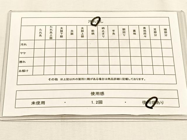 平和屋着物◎全通柄袋帯　麻の葉文様　金糸　正絹　逸品　CABJ6027yk