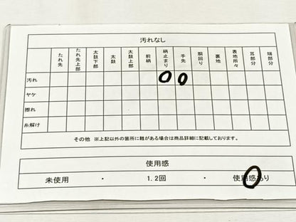 平和屋着物◎六通柄袋帯　色紙重ね文　黒地　金糸　正絹　逸品　CABJ6038yk