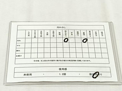平和屋着物◎六通柄袋帯　唐織　群鶴松韻文　金銀糸　正絹　逸品　CABJ6040yk