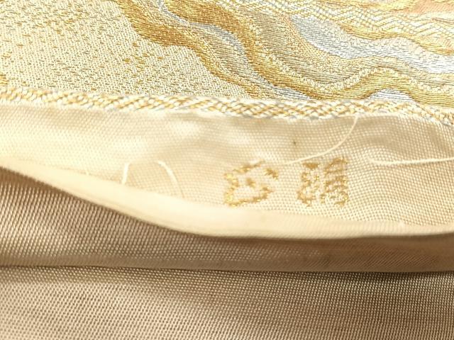 平和屋着物◎六通柄　京袋帯　流水文　金銀糸　正絹　逸品　CABJ6041yk