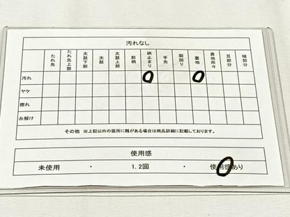 平和屋着物◎六通柄袋帯　花鳥文　金銀糸　正絹　逸品　CABJ6042yk
