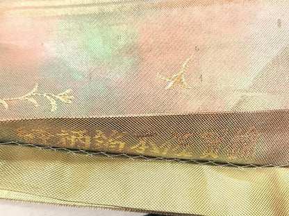 平和屋着物◎本佐賀錦　六通柄袋帯　地紙花鳥文　経柄箔　正絹　逸品　CABJ6045yk