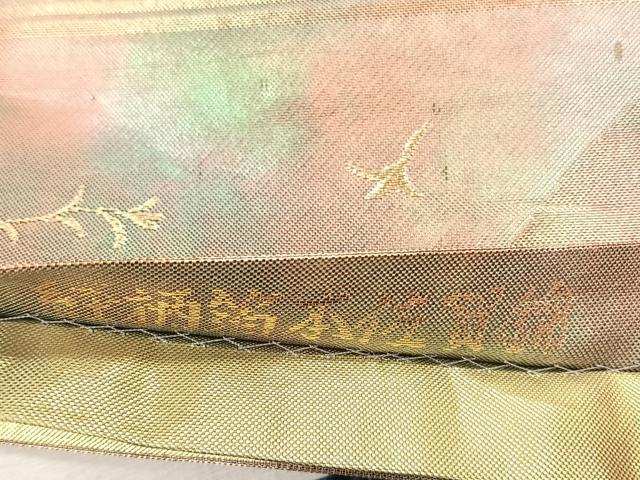 平和屋着物◎本佐賀錦　六通柄袋帯　地紙花鳥文　経柄箔　正絹　逸品　CABJ6045yk