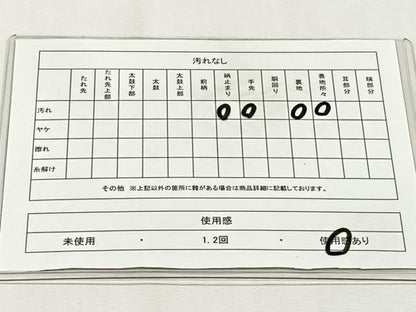 平和屋着物◎両面　六通柄　京袋帯　横段花唐草文　金糸　正絹　逸品　CABJ6048yk