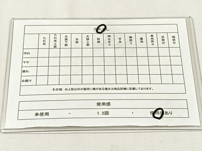 平和屋着物◎六通柄袋帯　平成王朝文　金糸　正絹　逸品　CABJ6049yk