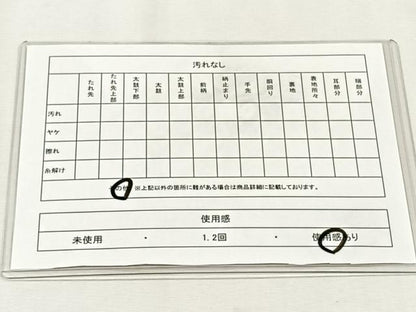 平和屋着物◎佐賀錦　六通柄袋帯　几帳花文　金糸　正絹　逸品　CABJ6054yk