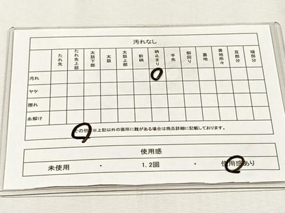 平和屋着物◎六通柄袋帯　唐織　色紙華円文　金糸　正絹　逸品　CABJ6055yk