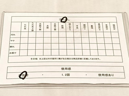 平和屋着物◎六通柄袋帯　鳳凰正倉院花文　金糸　正絹　逸品　未使用　CABJ6060yk