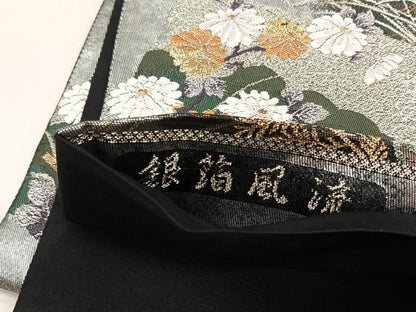 平和屋着物◎六通柄袋帯　唐織　銀白風流　金銀糸　正絹　逸品　CABJ6071yk