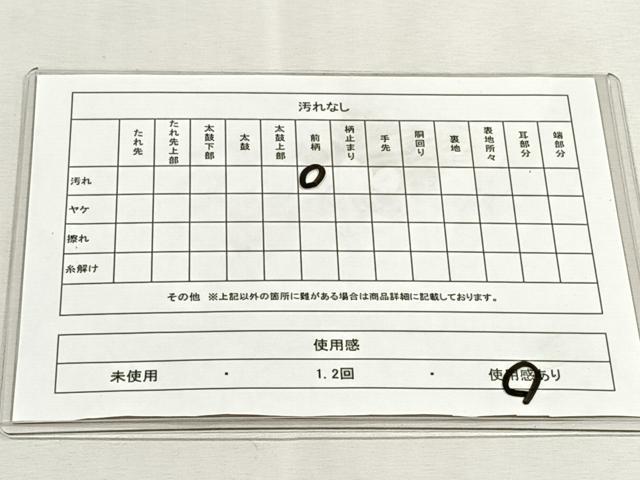 平和屋着物◎六通柄袋帯　洛中洛外絵巻図　金糸　正絹　逸品　CABJ6076yk