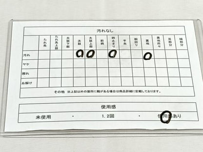 平和屋着物◎六通柄袋帯　唐織　牡丹　銀糸　正絹　逸品　CABJ6080yk
