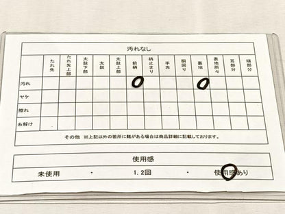 平和屋着物◎六通柄袋帯　舞桜文　プラチナ箔二重織　正絹　逸品　CABJ6083yk