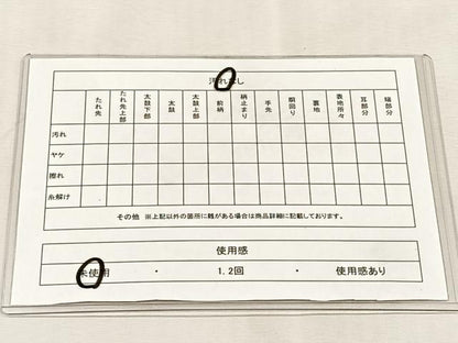 平和屋着物◎六通柄袋帯　道長霞文　金糸　引箔　正絹　逸品　未使用　CABJ6086yk