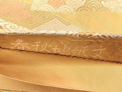 平和屋着物◎六通柄袋帯　唐織　春秋地紙文　金銀糸　正絹　逸品　CABJ6087yk