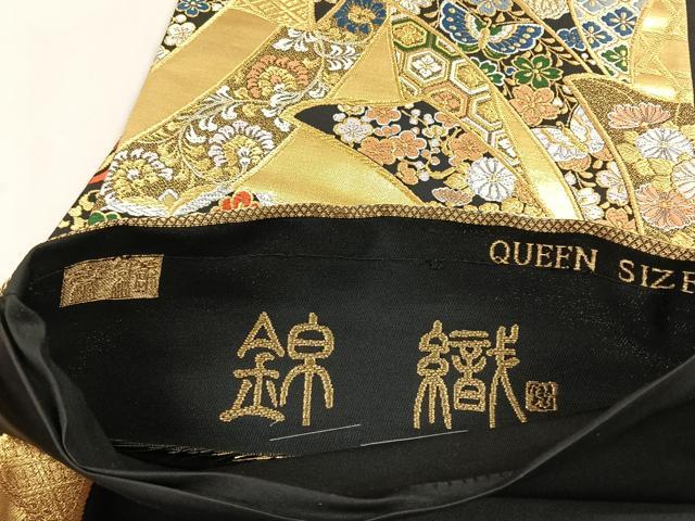 平和屋着物◎六通柄袋帯　唐織　錦織　束ね熨斗正倉院花文　黒地　金銀糸　正絹　逸品　CABJ6088yk