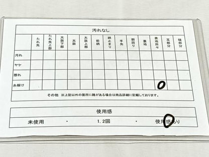 平和屋着物◎六通柄袋帯　流水草花文　プラチナ箔　正絹　逸品　CABJ6089yk