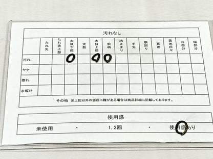 平和屋着物◎全通柄袋帯　ふくれ織　草花文　正絹　逸品　CABJ6097yk