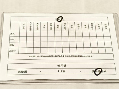 平和屋着物◎六通柄袋帯　優彩　金銀糸　正絹　逸品　CABJ6099yk