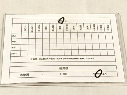 平和屋着物◎六通柄袋帯　流水紋　900織　金銀糸　正絹　逸品　CABJ6100yk