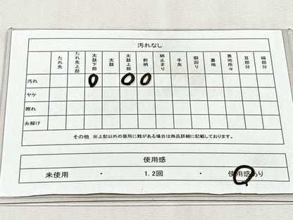 平和屋着物◎全通柄　本袋帯　雪月花　銀糸　正絹　逸品　CABJ6104yk