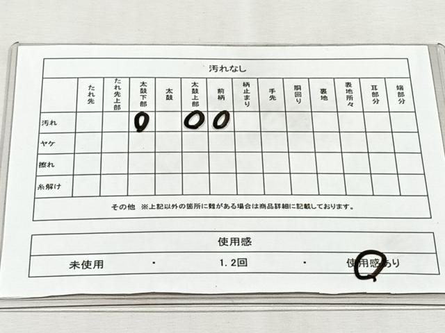 平和屋着物◎全通柄　本袋帯　雪月花　銀糸　正絹　逸品　CABJ6104yk