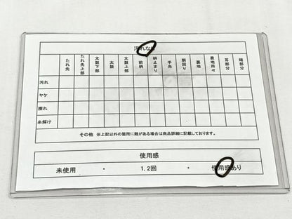平和屋着物◎丸帯　舞桜文　銀糸　正絹　逸品　CABJ6111yk