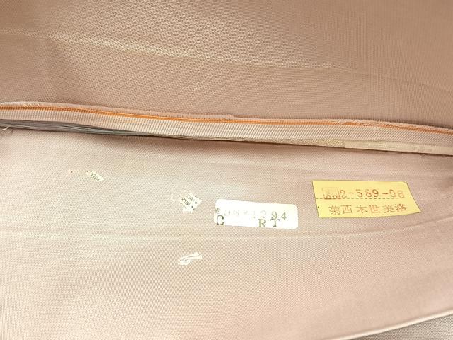 平和屋着物◎六通柄袋帯　地紙鳳凰草花文　銀糸　正絹　逸品　CABJ6121yk