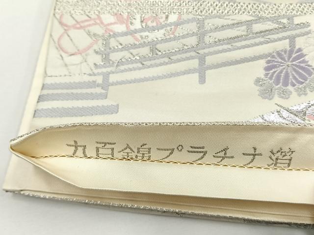 平和屋着物◎六通柄袋帯　飛鶴風景草花文　九百錦プラチナ箔　たけうちオリジナル　正絹　逸品　CABJ6122yk