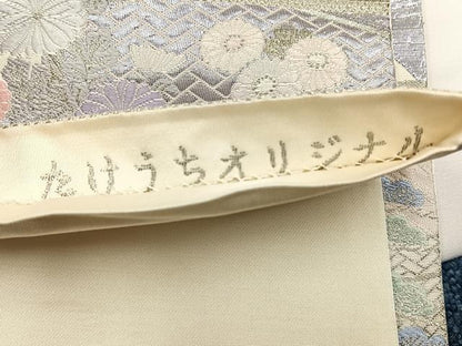 平和屋着物◎六通柄袋帯　飛鶴風景草花文　九百錦プラチナ箔　たけうちオリジナル　正絹　逸品　CABJ6122yk