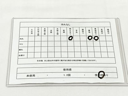 平和屋着物◎六通柄袋帯　唐織　鳳凰舞扇文　全プラチナ箔　正絹　逸品　CABJ6131yk