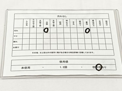 平和屋着物◎六通柄袋帯　唐織　源氏物語文様　プラチナ箔二重箔　正絹　逸品　CABJ6139yk