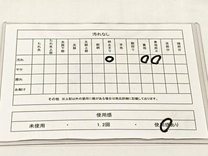 平和屋着物◎六通柄袋帯　唐織　舞花文　金銀糸　正絹　逸品　CABJ6140yk