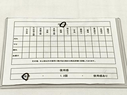 平和屋着物◎太鼓柄袋帯　扇面御所車花文　金彩　正絹　逸品　未使用　CABJ6152yk